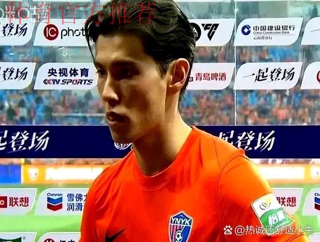 2020中甲联赛首轮综述 ——“升班马”抢眼 2020中甲联赛首轮综述 ——“升班马”抢眼