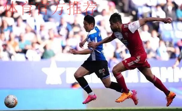 新华社：武磊西甲首球书写历史 获西班牙媒体赞扬