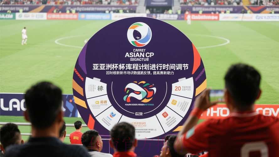 世界杯滚球稳定最佳